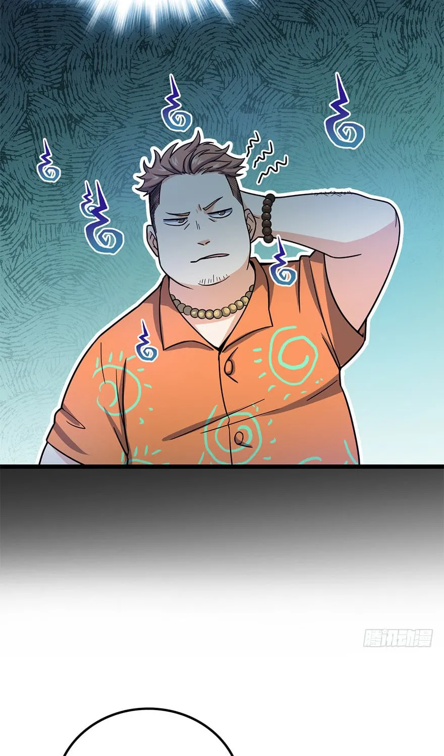 Read Spare Me, Great Lord! (Colored) (en) Manga Online