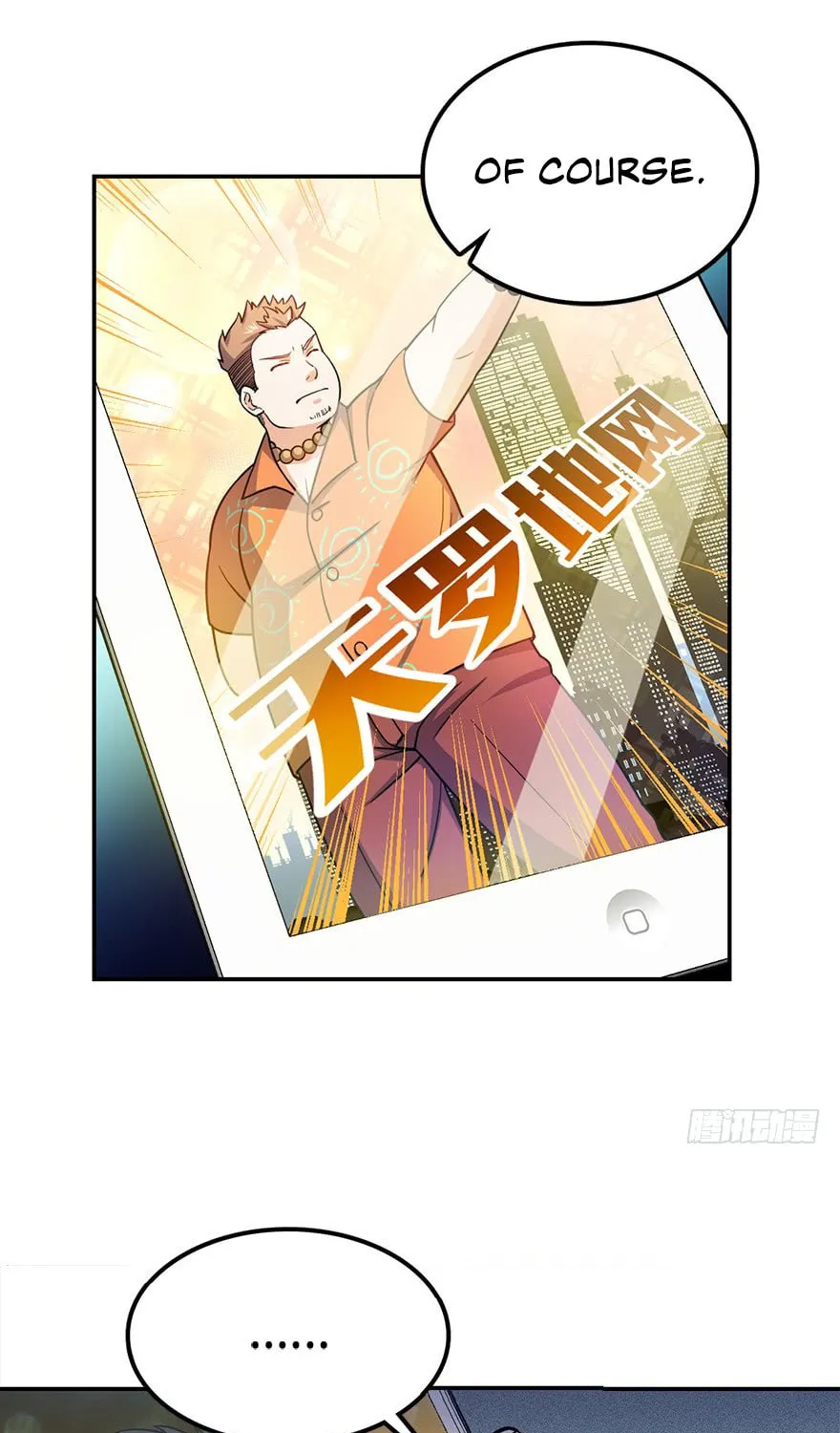 Read Spare Me, Great Lord! (Colored) (en) Manga Online