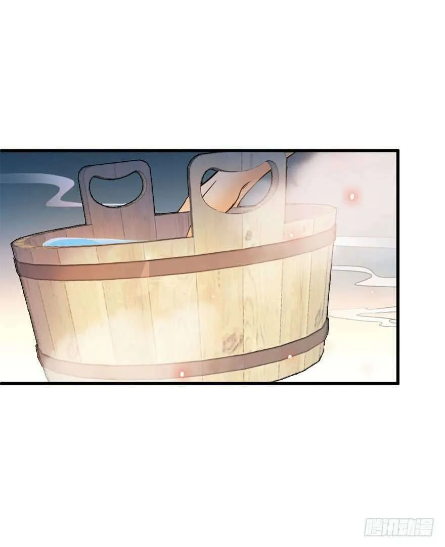 Read Spare Me, Great Lord! (Colored) (en) Manga Online