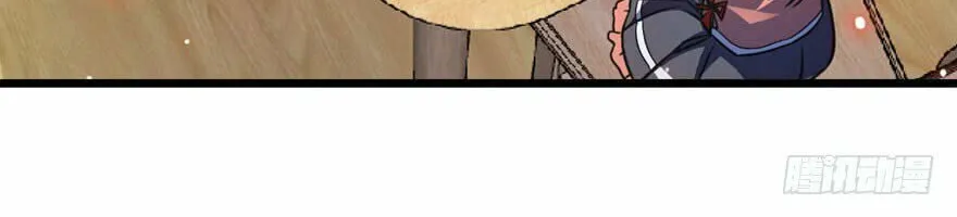 Read Spare Me, Great Lord! (Colored) (en) Manga Online