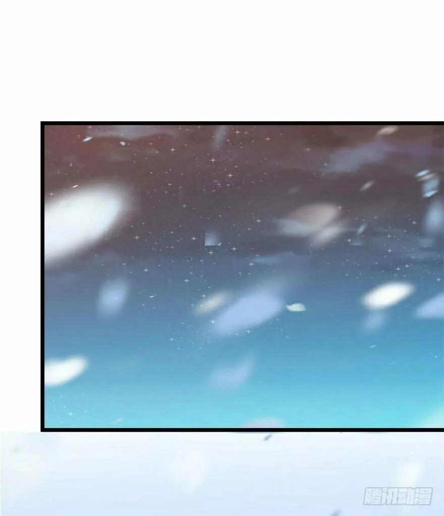 Read Spare Me, Great Lord! (Colored) (en) Manga Online