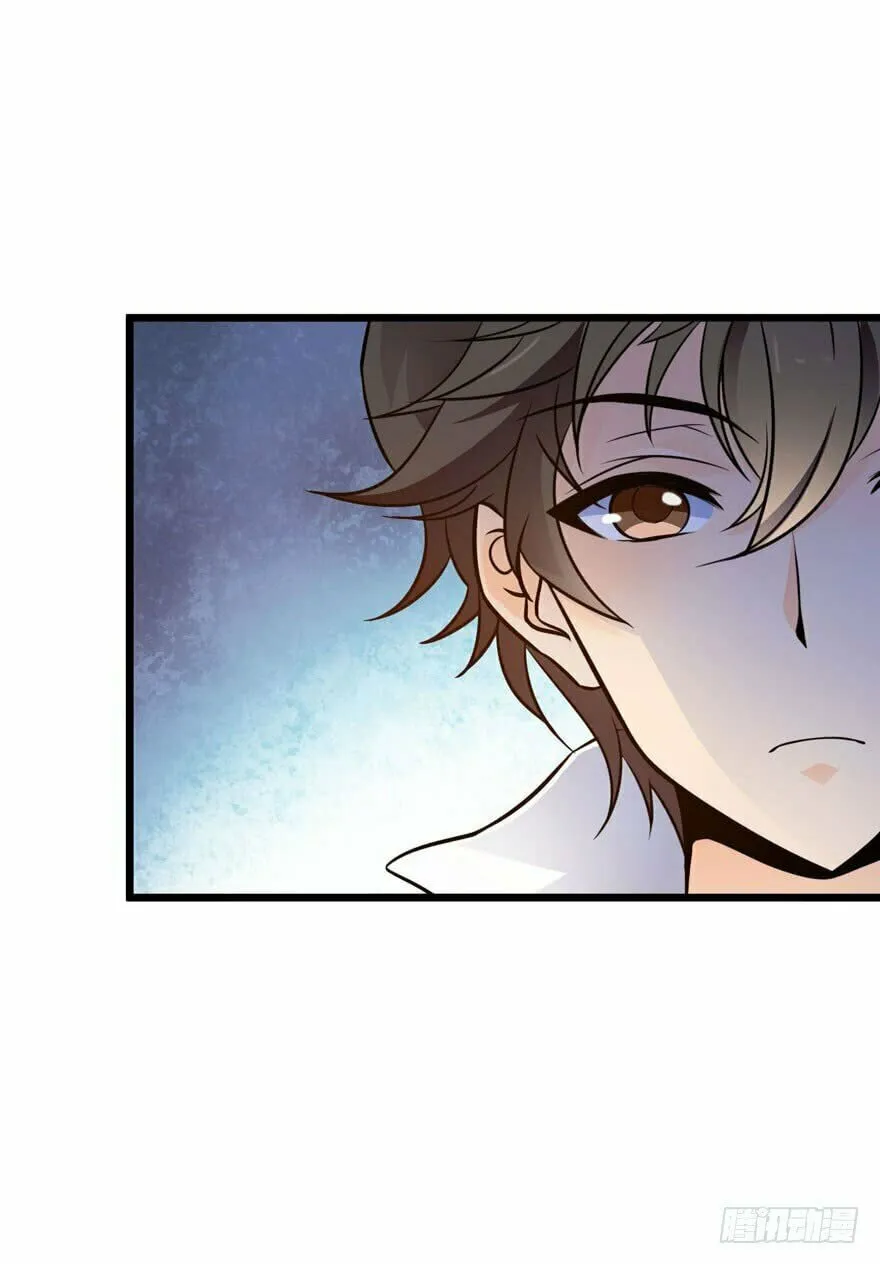 Read Spare Me, Great Lord! (Colored) (en) Manga Online