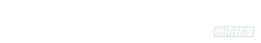 Read Spare Me, Great Lord! (Colored) (en) Manga Online