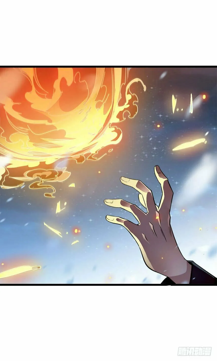 Read Spare Me, Great Lord! (Colored) (en) Manga Online