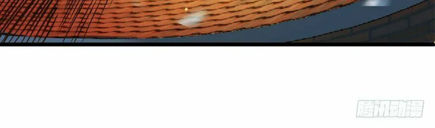 Read Spare Me, Great Lord! (Colored) (en) Manga Online