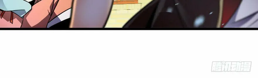 Read Spare Me, Great Lord! (Colored) (en) Manga Online