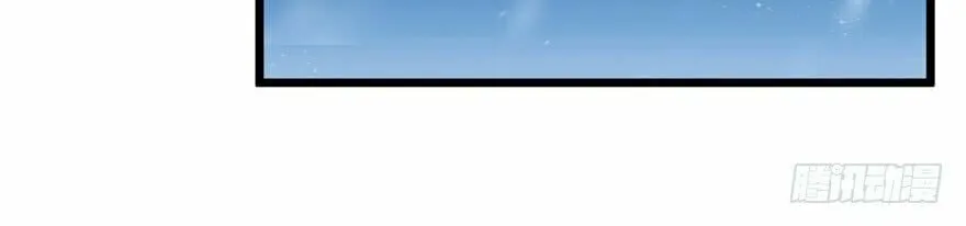 Read Spare Me, Great Lord! (Colored) (en) Manga Online