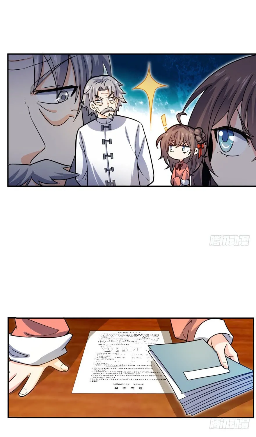 Read Spare Me, Great Lord! (Colored) (en) Manga Online