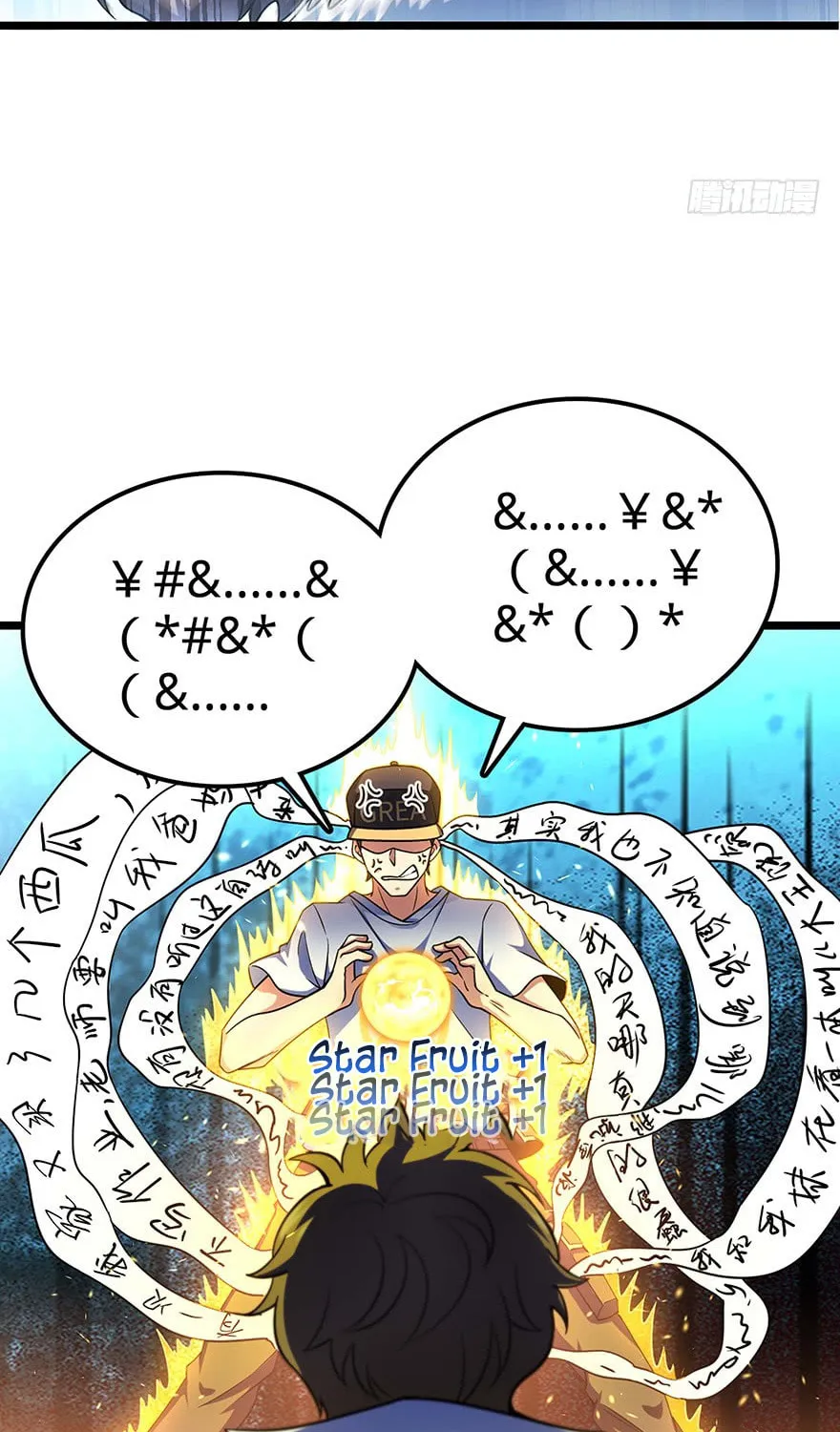 Read Spare Me, Great Lord! (Colored) (en) Manga Online
