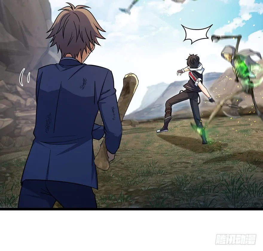 Read Spare Me, Great Lord! (Colored) (en) Manga Online