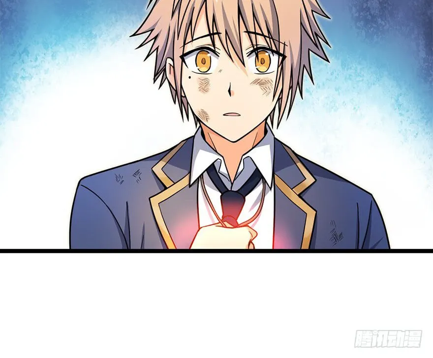 Read Spare Me, Great Lord! (Colored) (en) Manga Online