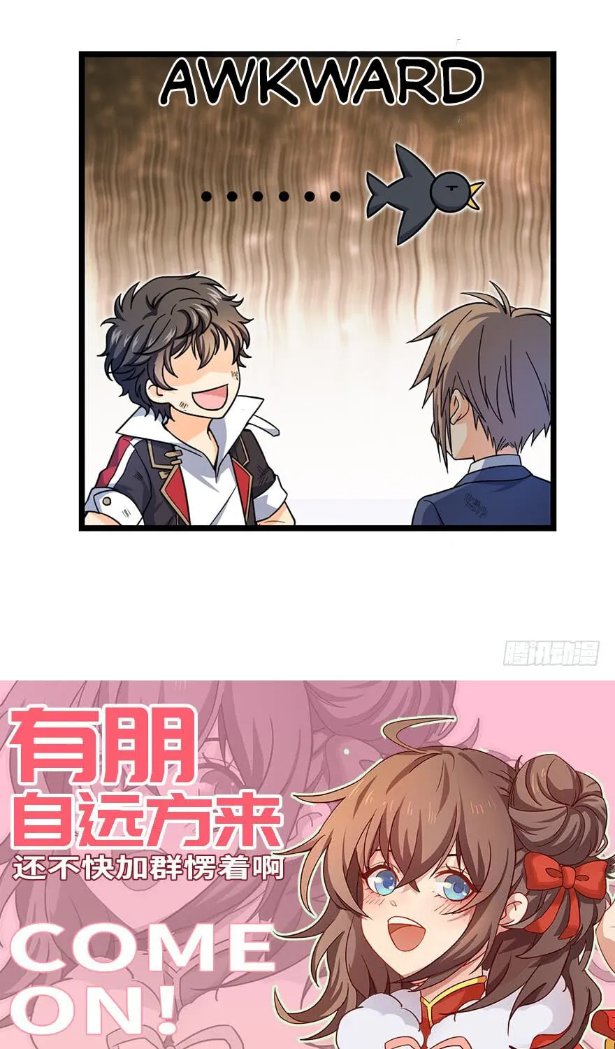 Read Spare Me, Great Lord! (Colored) (en) Manga Online