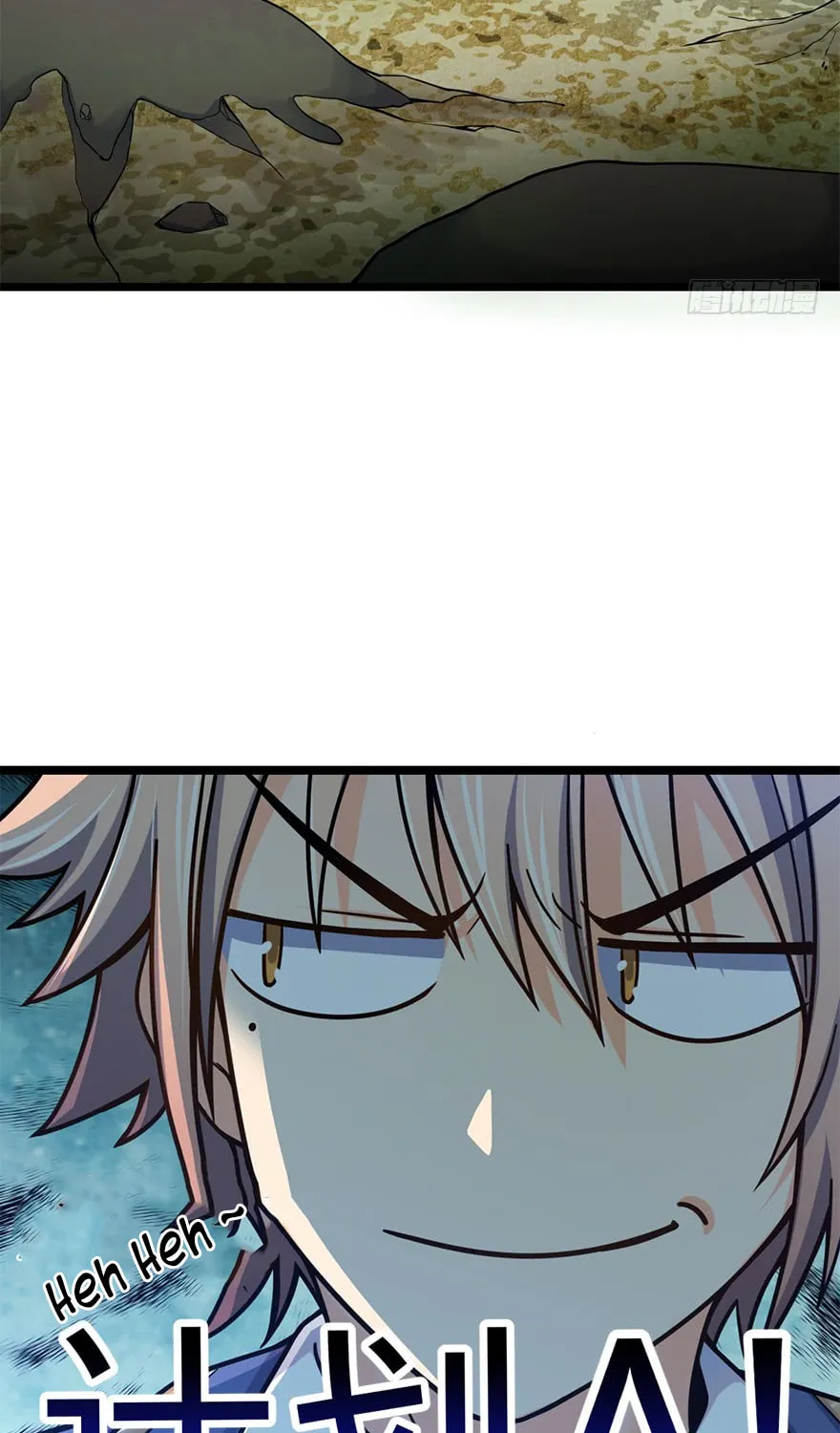 Read Spare Me, Great Lord! (Colored) (en) Manga Online