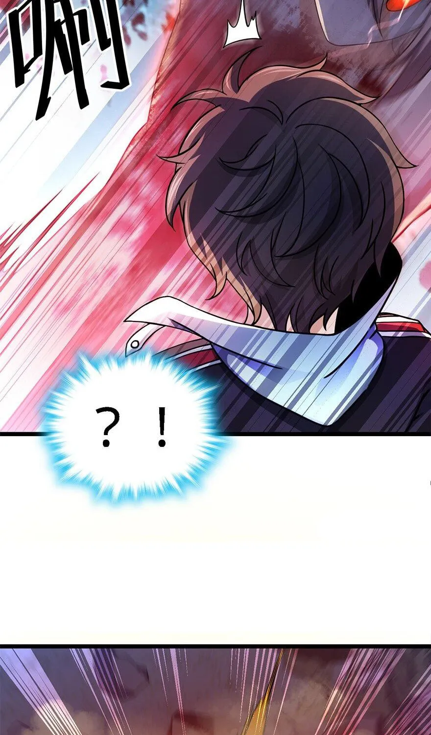 Read Spare Me, Great Lord! (Colored) (en) Manga Online