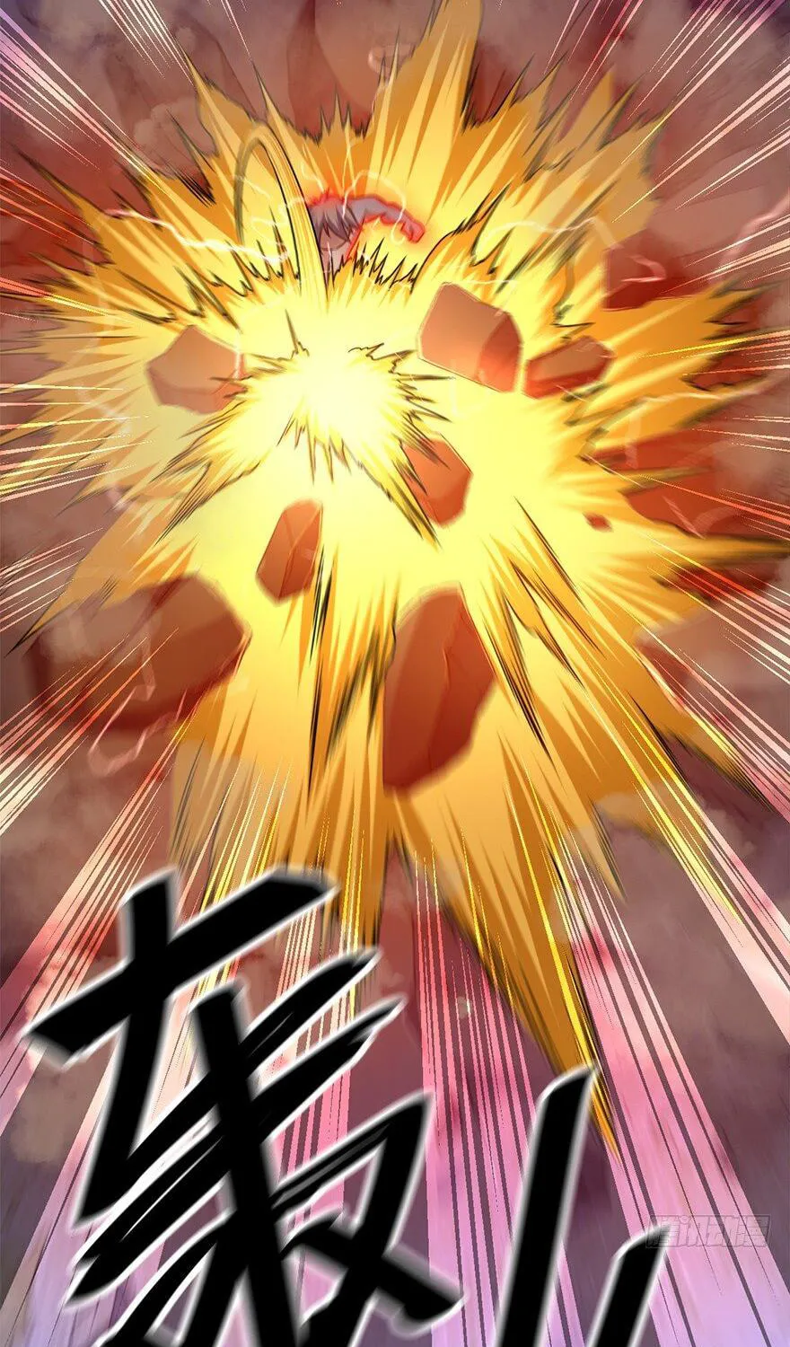 Read Spare Me, Great Lord! (Colored) (en) Manga Online