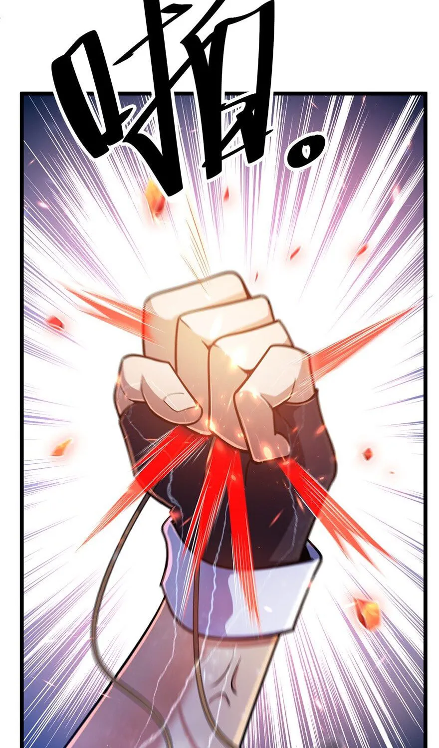 Read Spare Me, Great Lord! (Colored) (en) Manga Online
