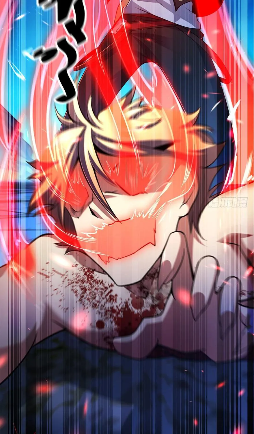 Read Spare Me, Great Lord! (Colored) (en) Manga Online