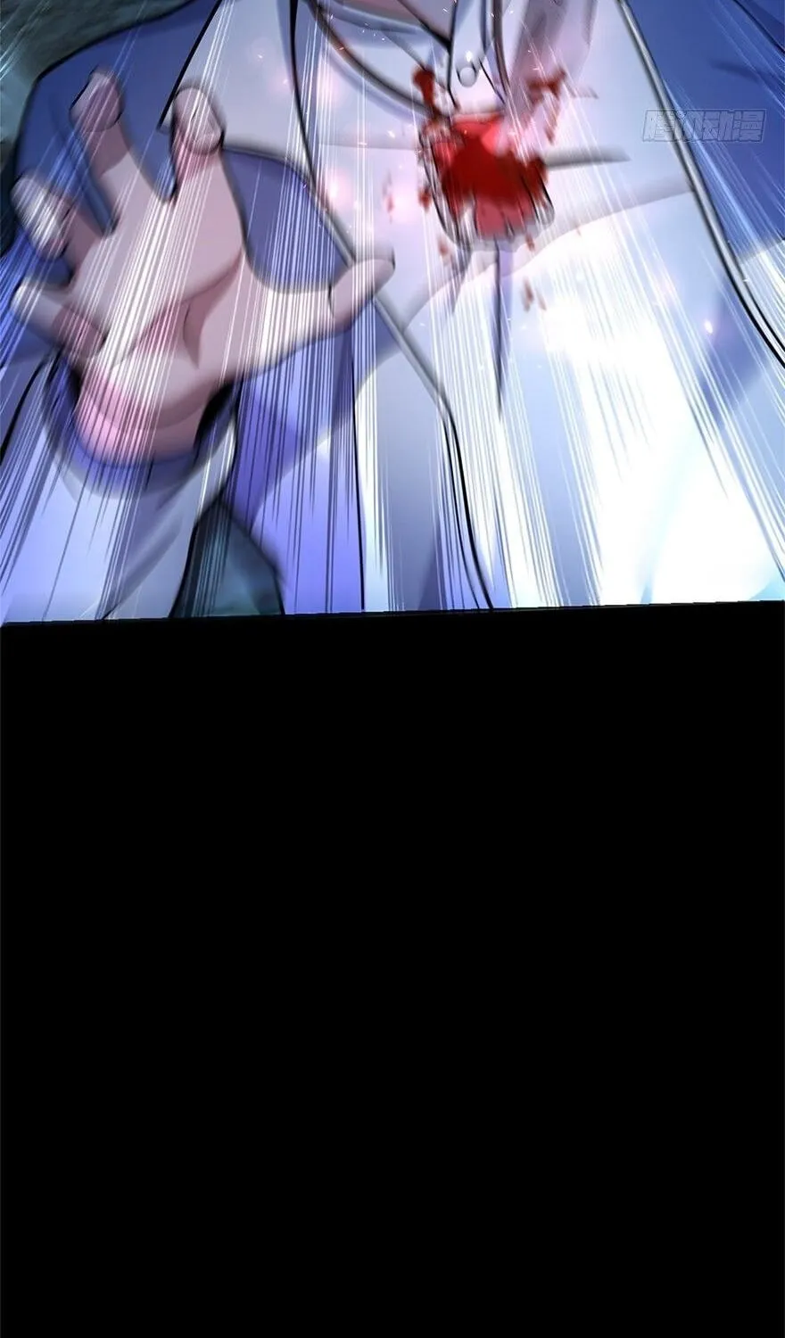 Read Spare Me, Great Lord! (Colored) (en) Manga Online