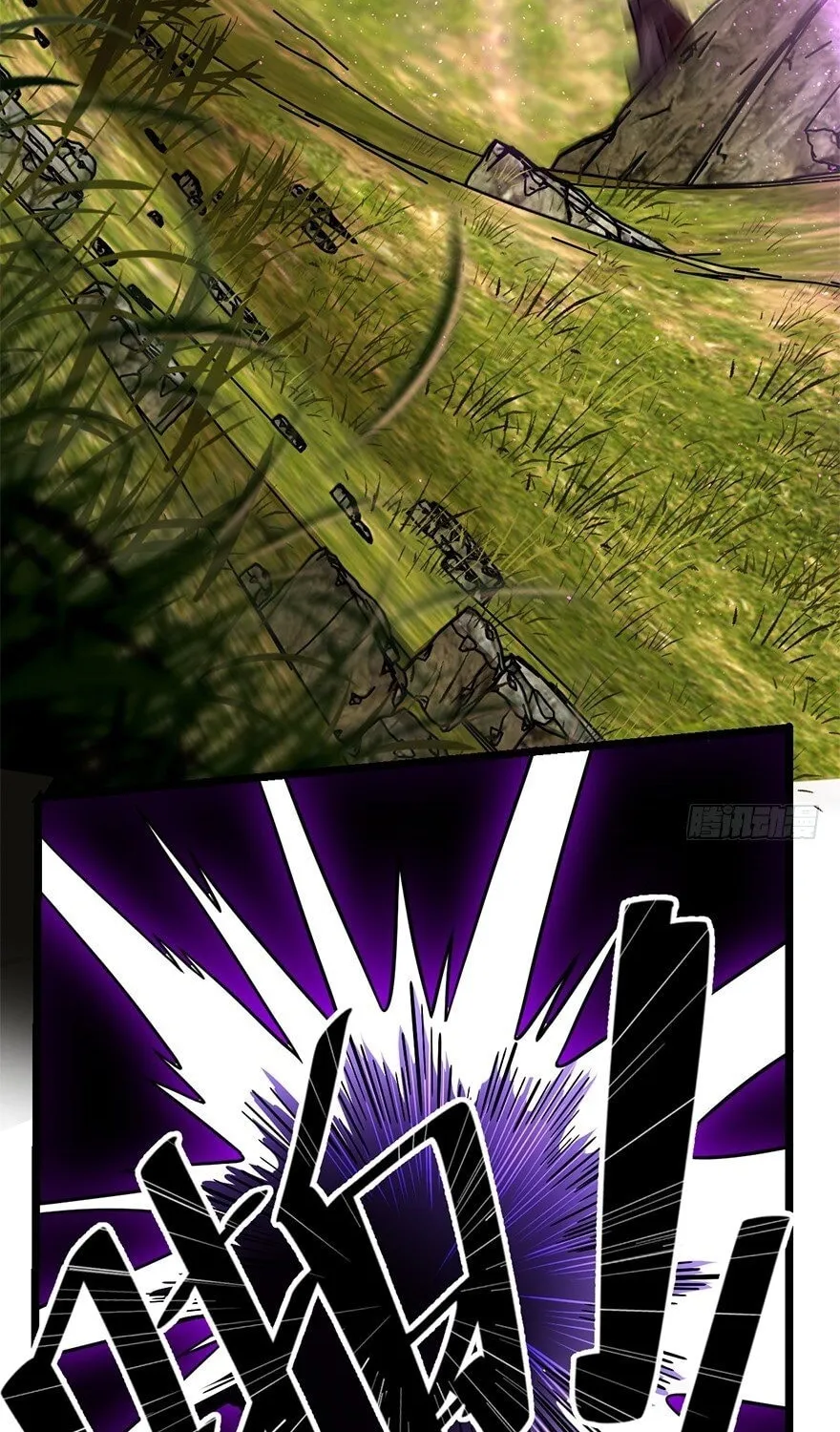 Read Spare Me, Great Lord! (Colored) (en) Manga Online