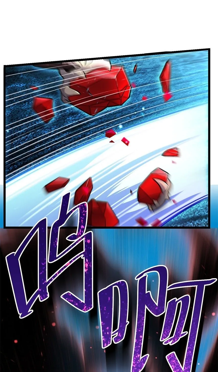 Read Spare Me, Great Lord! (Colored) (en) Manga Online