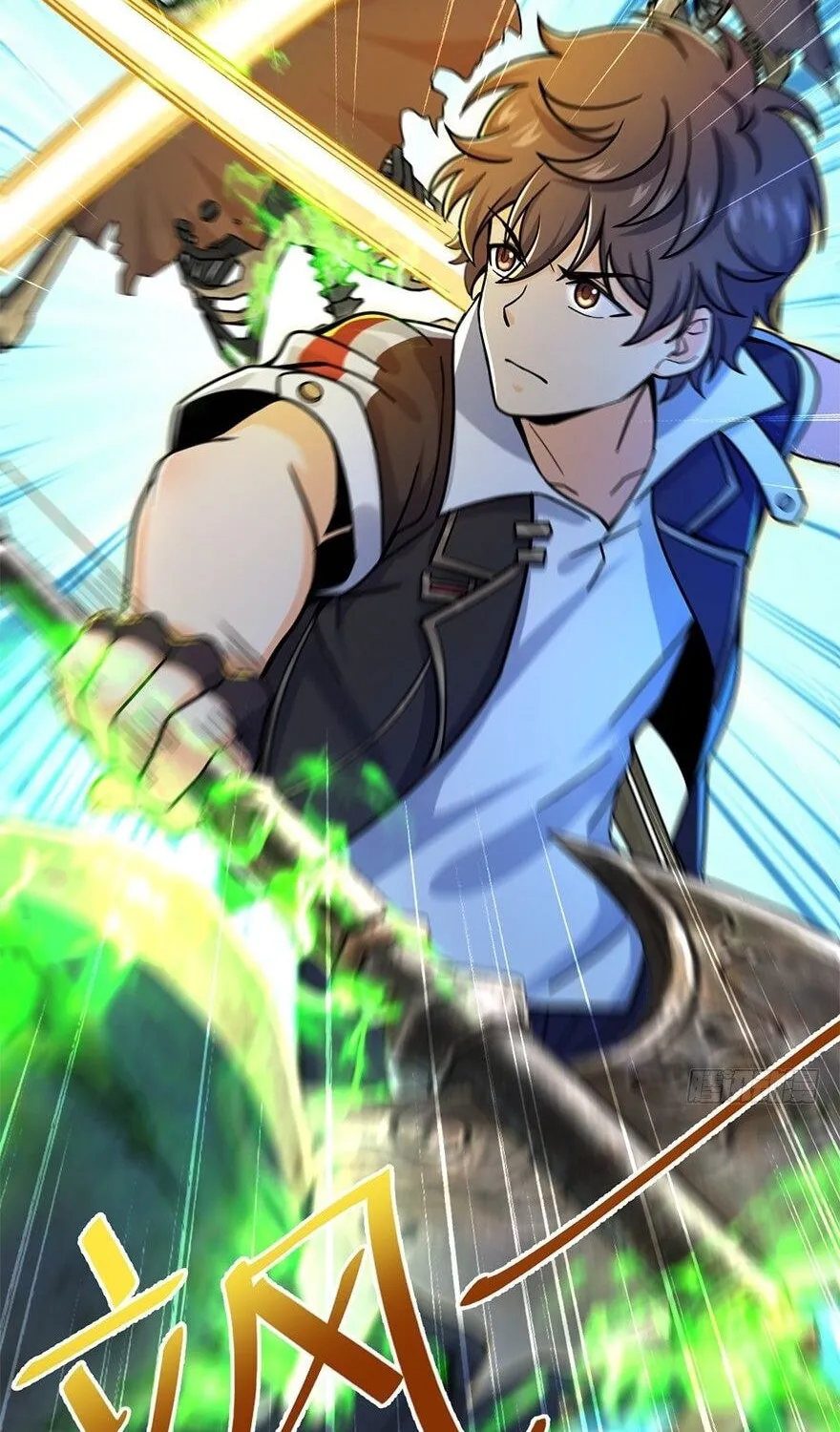 Read Spare Me, Great Lord! (Colored) (en) Manga Online