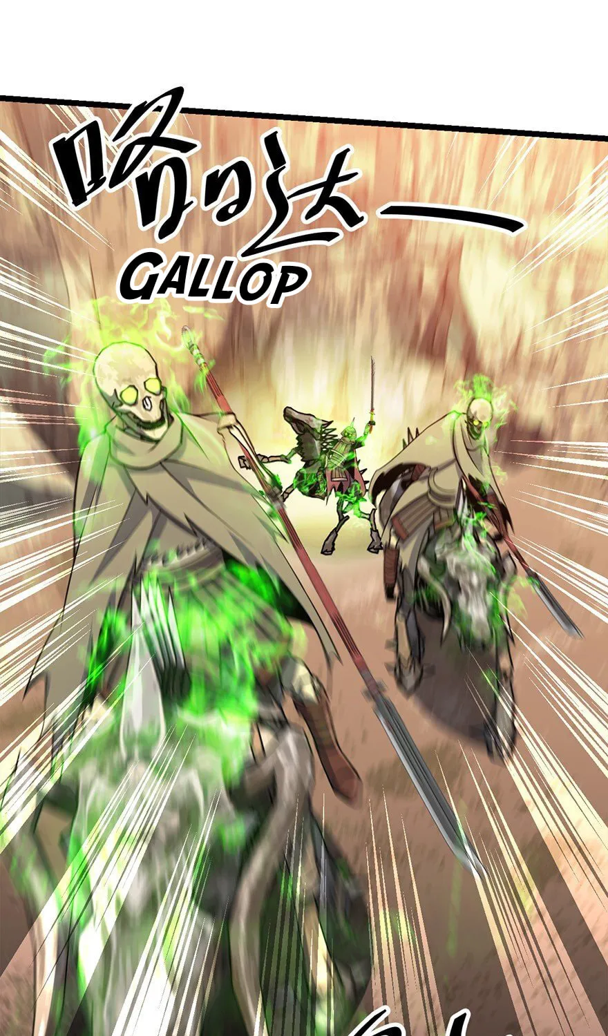 Read Spare Me, Great Lord! (Colored) (en) Manga Online