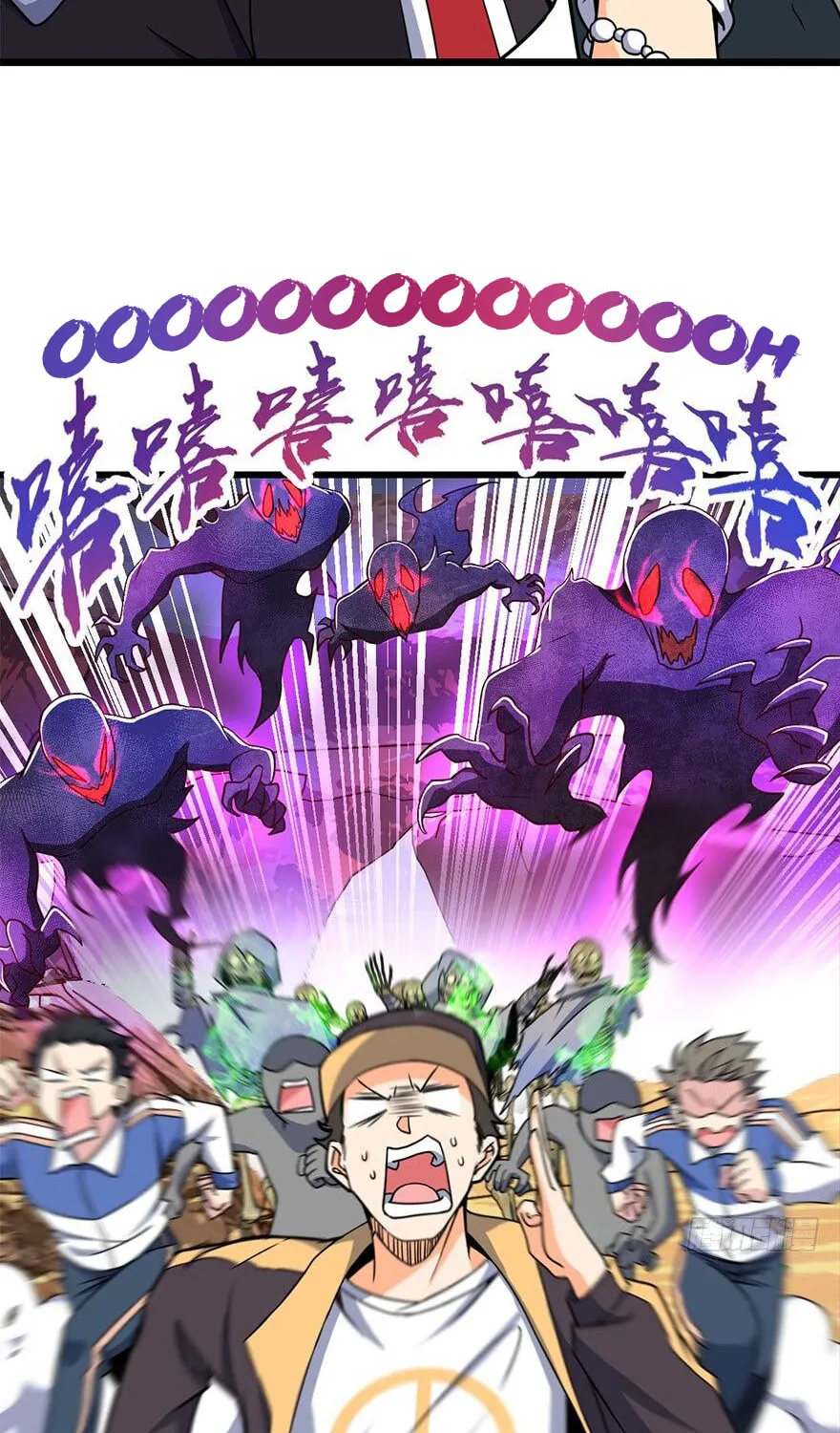 Read Spare Me, Great Lord! (Colored) (en) Manga Online