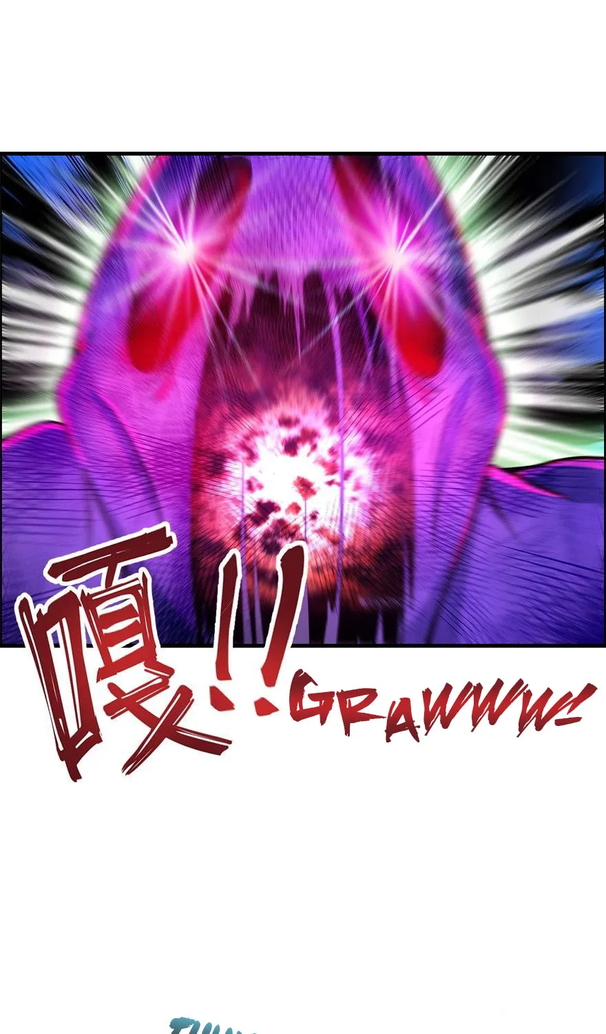 Read Spare Me, Great Lord! (Colored) (en) Manga Online