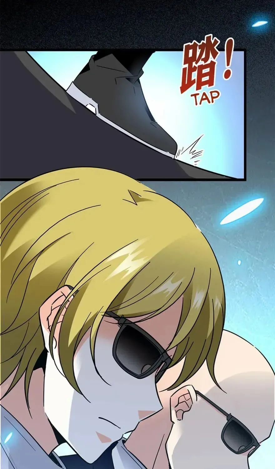 Read Spare Me, Great Lord! (Colored) (en) Manga Online