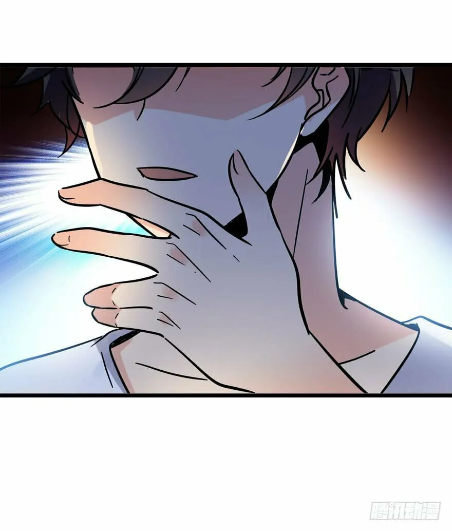 Read Spare Me, Great Lord! (Colored) (en) Manga Online