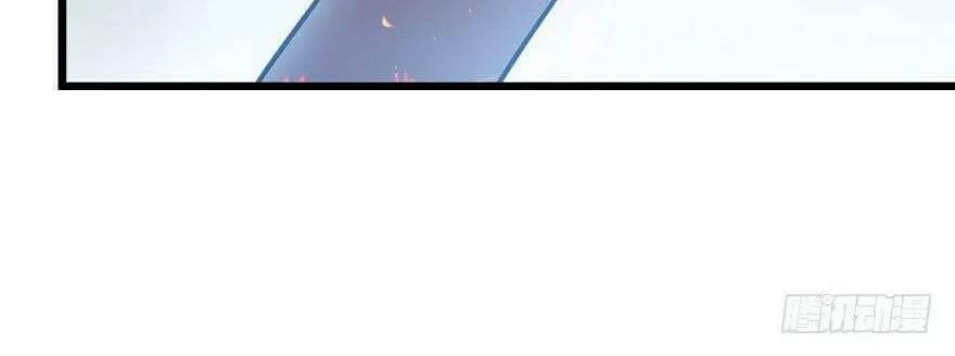 Read Spare Me, Great Lord! (Colored) (en) Manga Online