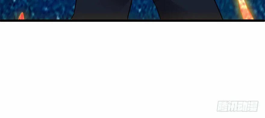 Read Spare Me, Great Lord! (Colored) (en) Manga Online