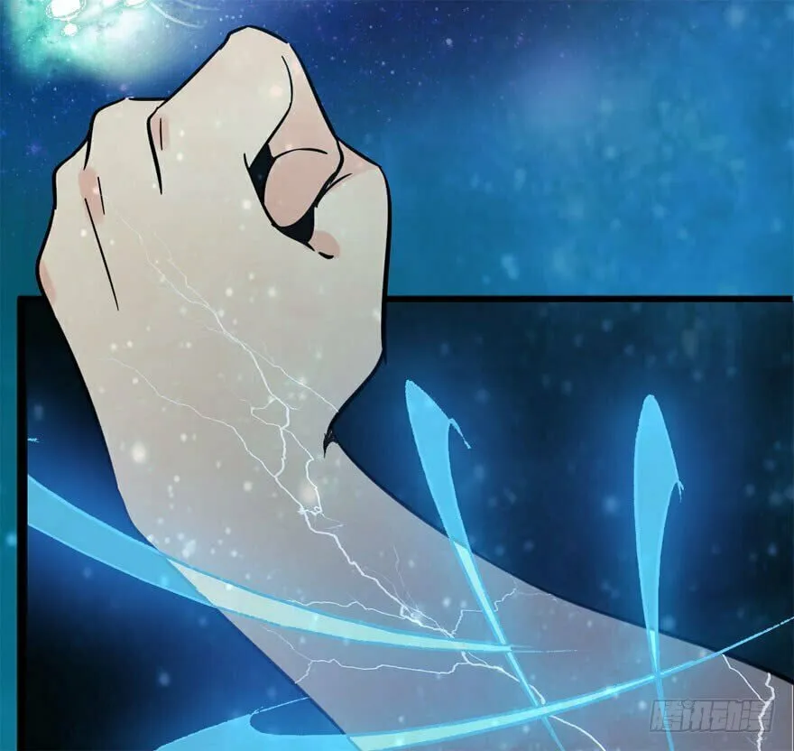 Read Spare Me, Great Lord! (Colored) (en) Manga Online