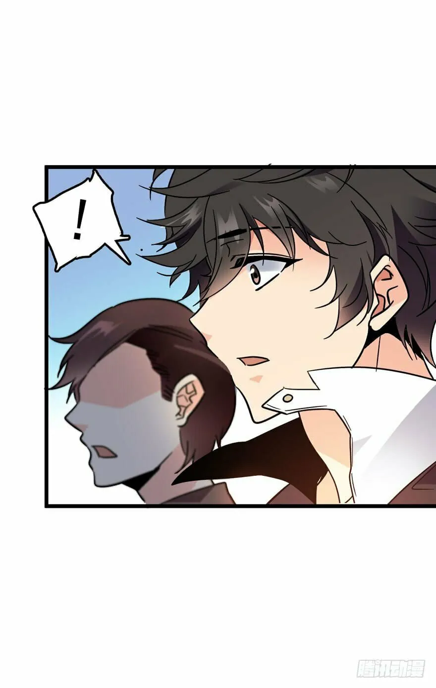 Read Spare Me, Great Lord! (Colored) (en) Manga Online