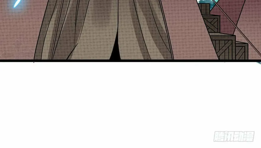 Read Spare Me, Great Lord! (Colored) (en) Manga Online