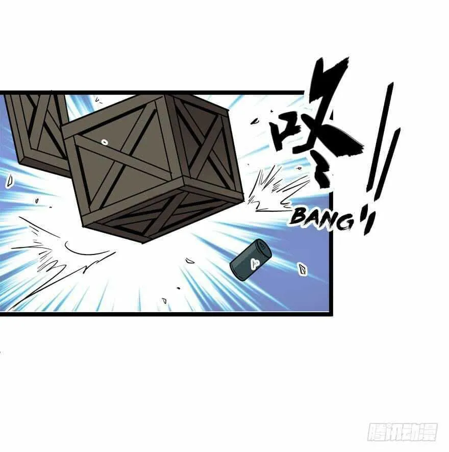 Read Spare Me, Great Lord! (Colored) (en) Manga Online