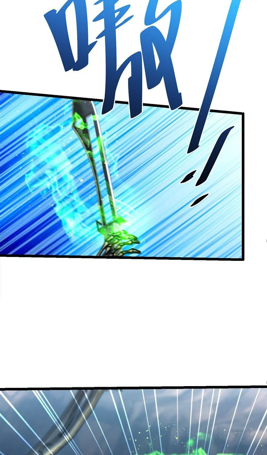 Read Spare Me, Great Lord! (Colored) (en) Manga Online
