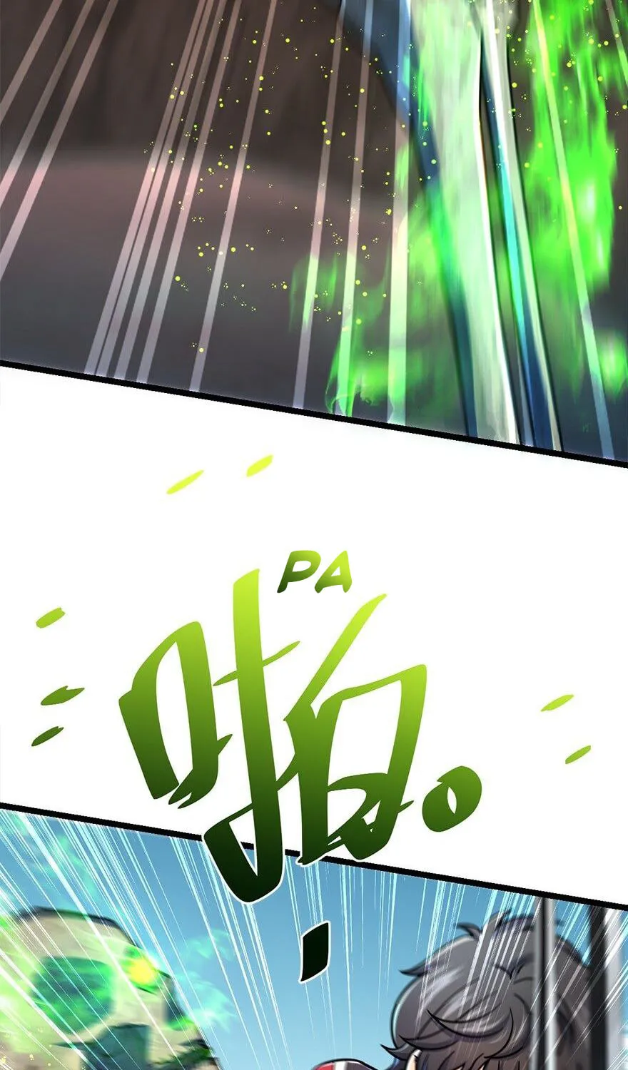 Read Spare Me, Great Lord! (Colored) (en) Manga Online