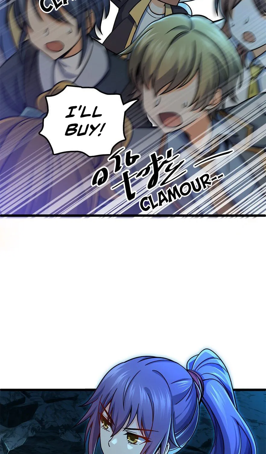 Read Spare Me, Great Lord! (Colored) (en) Manga Online