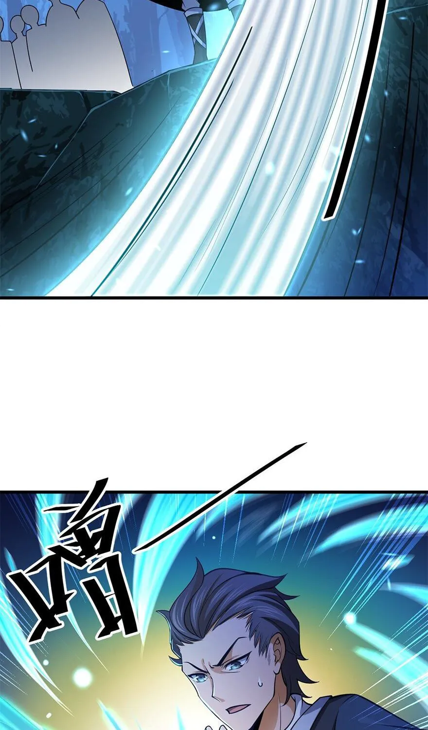 Read Spare Me, Great Lord! (Colored) (en) Manga Online