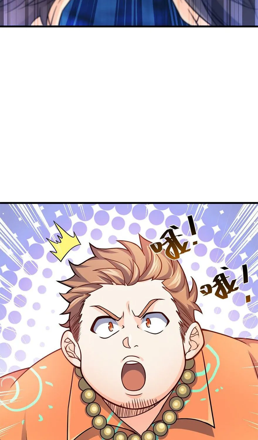 Read Spare Me, Great Lord! (Colored) (en) Manga Online