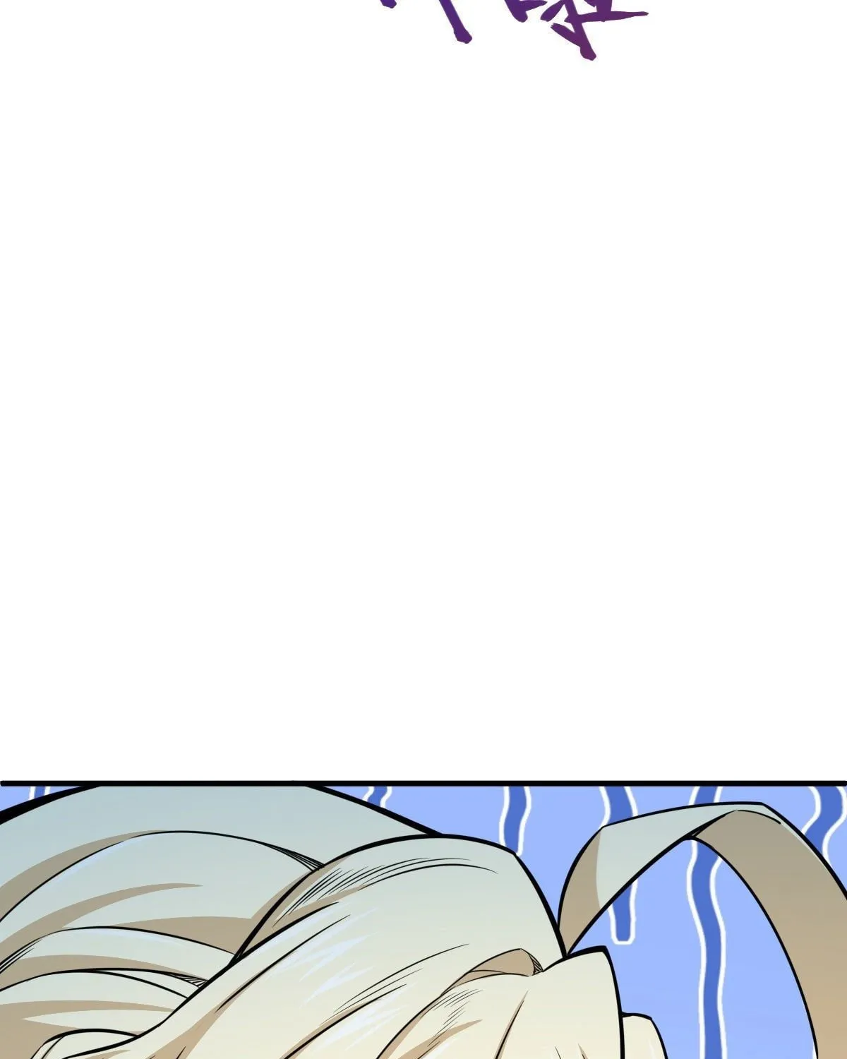 Read Spare Me, Great Lord! (Colored) (en) Manga Online