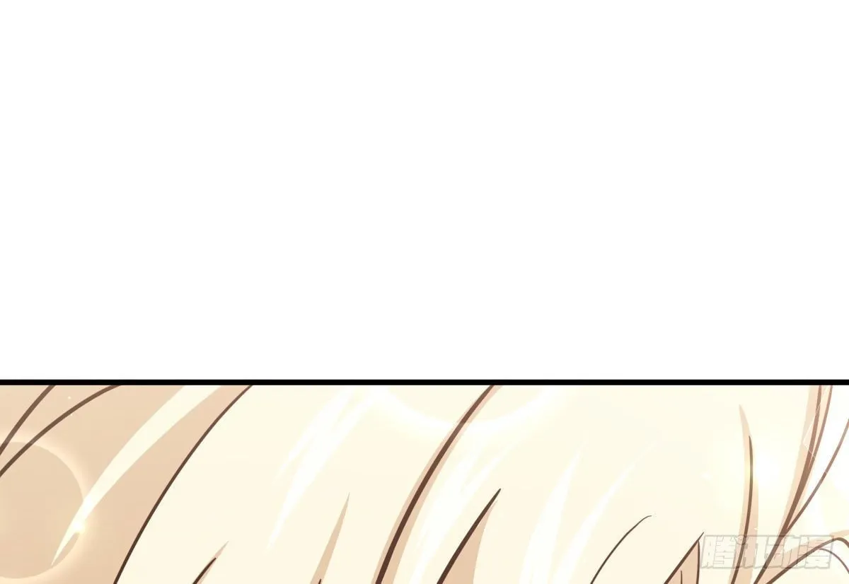 Read Spare Me, Great Lord! (Colored) (en) Manga Online