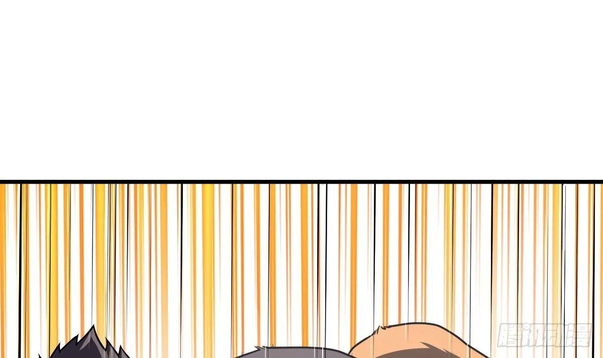 Read Spare Me, Great Lord! (Colored) (en) Manga Online
