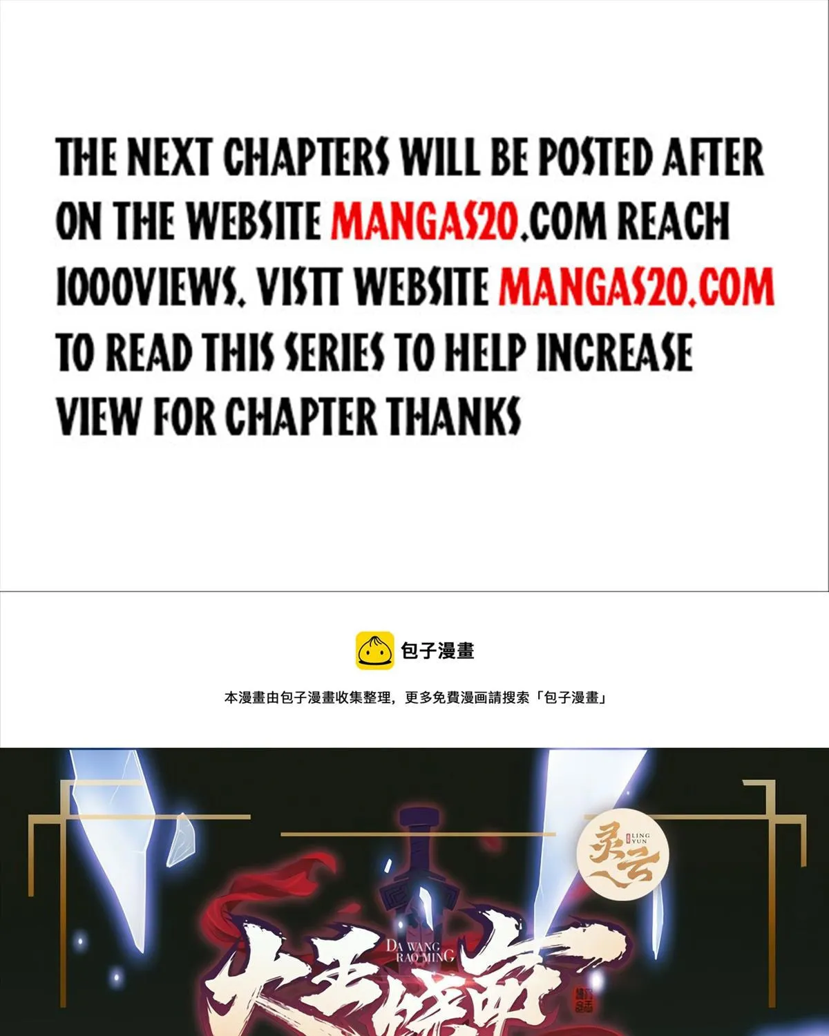 Read Spare Me, Great Lord! (Colored) (en) Manga Online