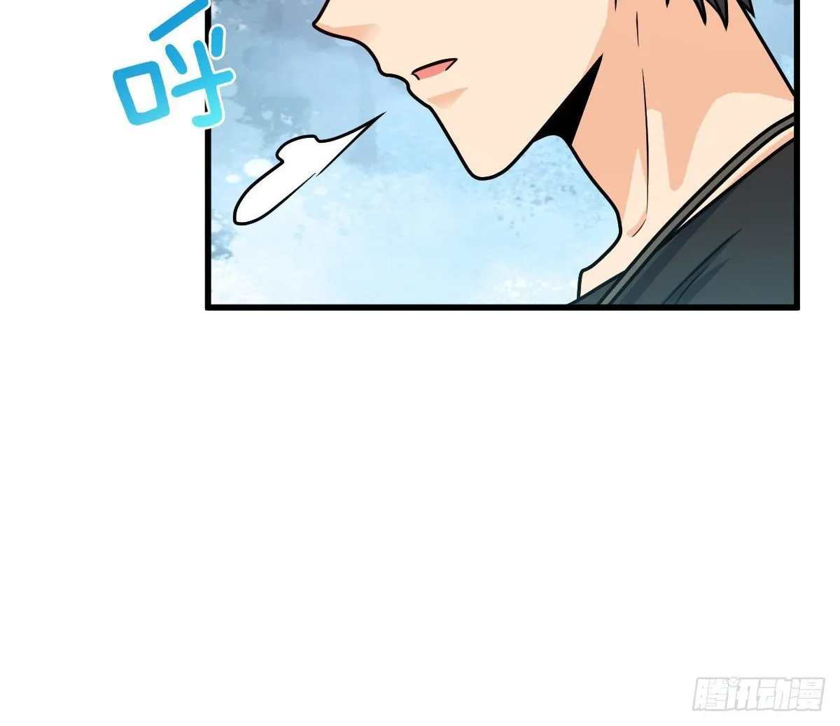 Read Spare Me, Great Lord! (Colored) (en) Manga Online