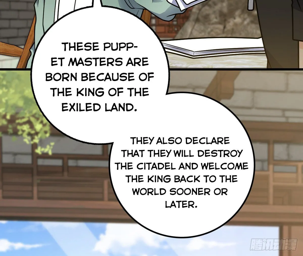 Read Spare Me, Great Lord! (Colored) (en) Manga Online