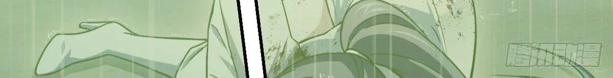 Read Spare Me, Great Lord! (Colored) (en) Manga Online