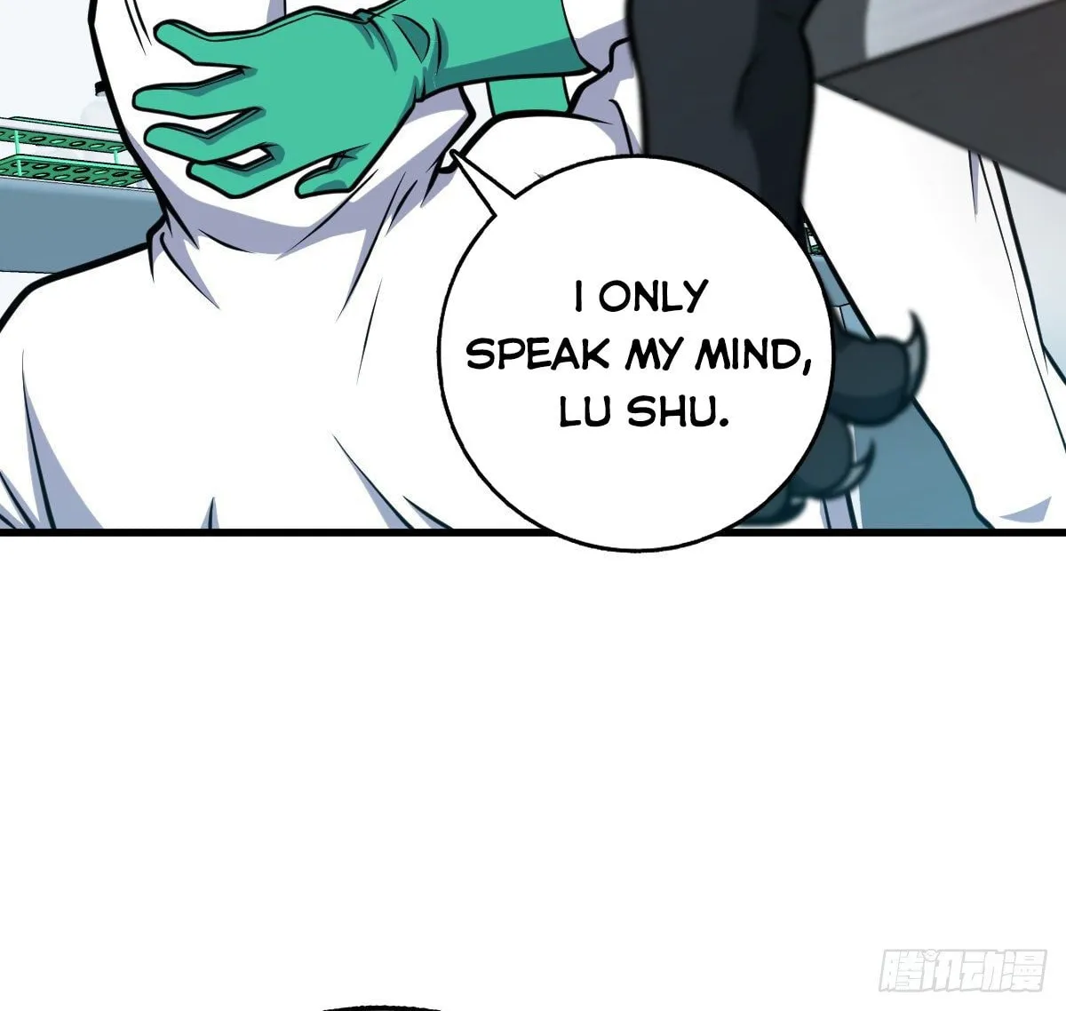 Read Spare Me, Great Lord! (Colored) (en) Manga Online
