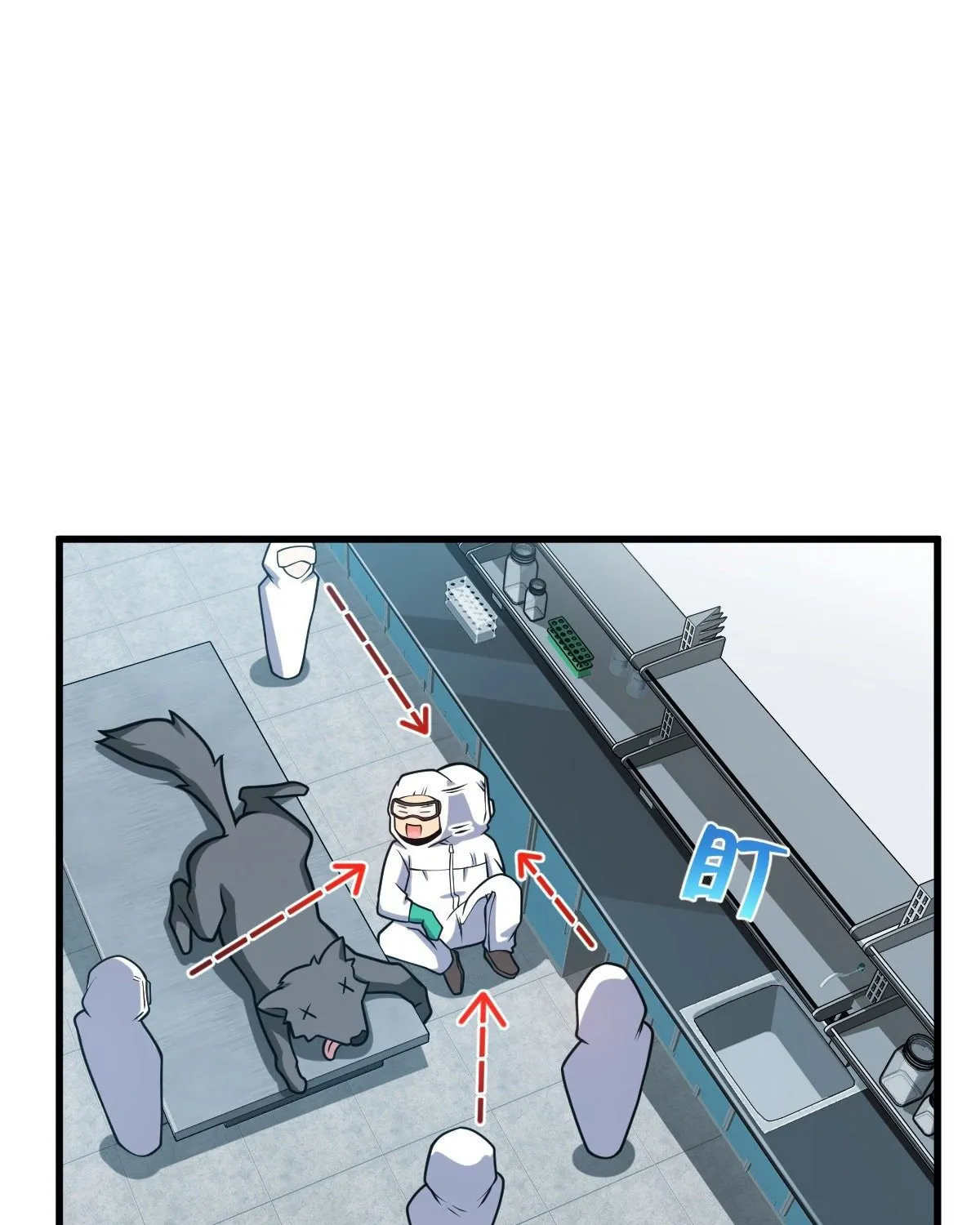 Read Spare Me, Great Lord! (Colored) (en) Manga Online